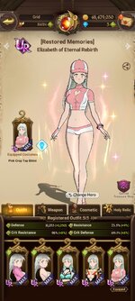 Screenshot_2023-08-04-08-10-28-020_com.netmarble.nanagb.jpg