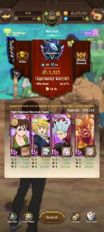 Screenshot_2023-08-04-08-12-02-708_com.netmarble.nanagb.jpg