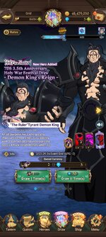 Screenshot_2023-08-04-08-12-05-834_com.netmarble.nanagb.jpg