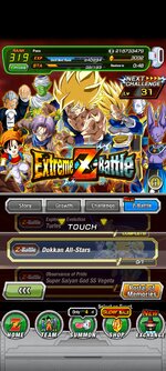 Screenshot_2023-08-04-10-40-16-485_com.bandainamcogames.dbzdokkanww.jpg
