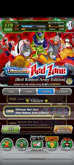Screenshot_2023-08-04-10-40-29-528_com.bandainamcogames.dbzdokkanww.jpg