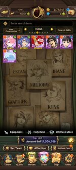 Screenshot_2023-08-04-17-44-45-550_com.netmarble.nanagb.jpg