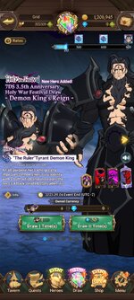 Screenshot_2023-08-04-17-45-59-674_com.netmarble.nanagb.jpg