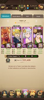 Screenshot_2023-08-04-19-25-19-290_com.netmarble.nanagb.jpg