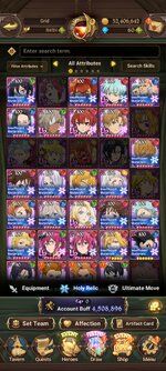 Screenshot_2023-08-04-19-25-59-772_com.netmarble.nanagb.jpg
