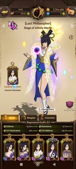 Screenshot_2023-08-05-00-33-25-213_com.netmarble.nanagb.jpg
