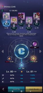 Screenshot_2023-08-04-19-57-39-531_com.netmarble.tog.jpg