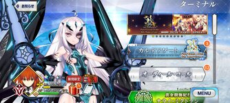 Screenshot_2023-08-04-18-28-32-681_com.aniplex.fategrandorder.jpg