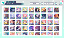 Screenshot_20230805-011137.png