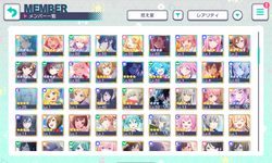 Screenshot_20230805-011143.png