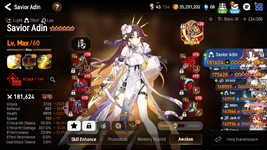 Screenshot_20230805-121502.png