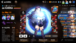 Screenshot_20230805-121520.png