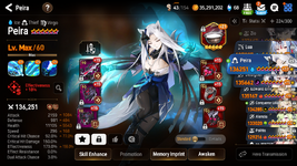 Screenshot_20230805-121527.png