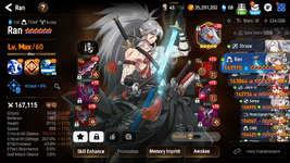 Screenshot_20230805-121615.png