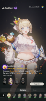 Screenshot_20230806-084755.png
