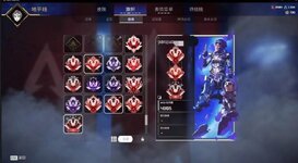 PREDATOR.jpg