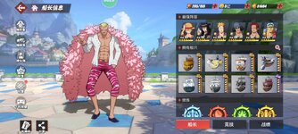 Screenshot_2023-08-06-15-31-03-704_com.hermes.h1game.m4399.jpg