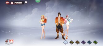 Screenshot_2023-08-06-15-31-26-676_com.hermes.h1game.m4399.jpg