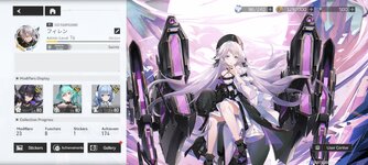 Screenshot_2023-08-06-21-23-13-637_com.YoStar.AetherGazer.jpg