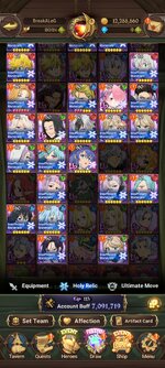 Screenshot_2023-08-06-23-11-43-571_com.netmarble.nanagb.jpg