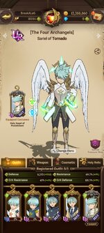 Screenshot_2023-08-06-23-12-23-290_com.netmarble.nanagb.jpg