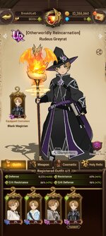 Screenshot_2023-08-06-23-12-41-791_com.netmarble.nanagb.jpg