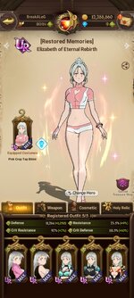 Screenshot_2023-08-06-23-13-14-308_com.netmarble.nanagb.jpg