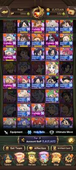 Screenshot_2023-08-06-23-30-03-838_com.netmarble.nanagb.jpg