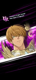 Screenshot_2023-08-06-23-30-41-670_com.netmarble.nanagb.jpg
