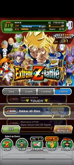Screenshot_2023-08-06-19-17-32-503_com.bandainamcogames.dbzdokkanww.jpg