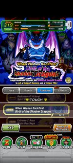 Screenshot_2023-08-06-19-17-35-931_com.bandainamcogames.dbzdokkanww.jpg