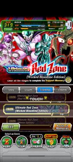 Screenshot_2023-08-06-19-17-49-258_com.bandainamcogames.dbzdokkanww.jpg