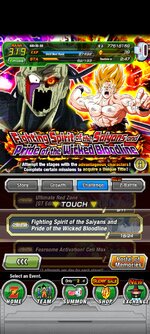 Screenshot_2023-08-06-19-17-55-224_com.bandainamcogames.dbzdokkanww.jpg