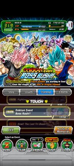 Screenshot_2023-08-06-19-18-12-301_com.bandainamcogames.dbzdokkanww.jpg