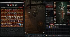 8623 aishnecro.jpg