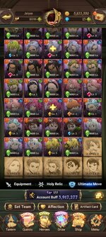 Screenshot_2023-08-07-09-16-19-582_com.netmarble.nanagb.jpg
