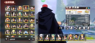 Screenshot_2023-07-26-18-36-46-943_com.hermes.h1game.m4399.jpg