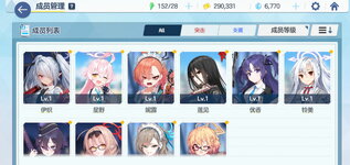 Screenshot_ba2.jpg