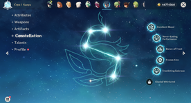 C5 Kaeya.png