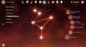 C6 Yanfei.png