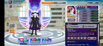 Screenshot_2023-08-07-09-18-30-725_com.klab.bleach.jpg