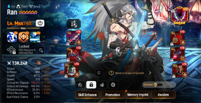 ran 310.PNG