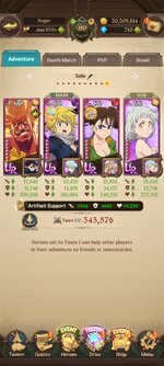 Screenshot_2023-08-08-08-42-44-065_com.netmarble.nanagb.jpg