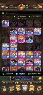 Screenshot_2023-08-08-08-43-12-926_com.netmarble.nanagb.jpg