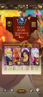 Screenshot_2023-08-08-08-44-50-119_com.netmarble.nanagb.jpg