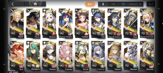 Screenshot_20230808-113118_Arknights.png