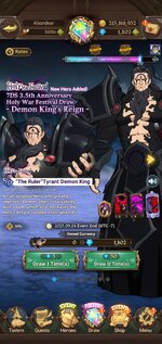 Screenshot_20230808-010726_7DS.jpg