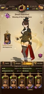 Screenshot_20230808-010539_7DS.jpg