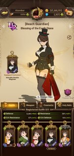 Screenshot_20230808-010532_7DS.jpg