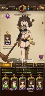 Screenshot_20230808-010429_7DS.jpg